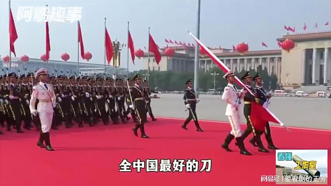 海陆空三军仪仗队的荣耀瞬间——视频回顾，海陆空三军仪仗队荣耀瞬间，视频回顾集锦