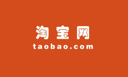 淘宝，中国电商巨头的崛起与未来展望，淘宝，中国电商巨头的崛起及未来展望