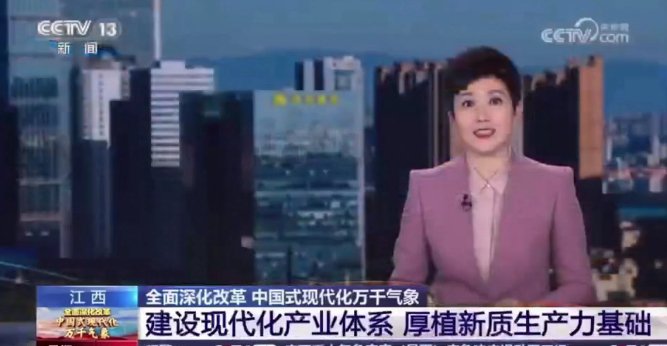 世界新闻网视频，探索新闻传播的数字化新纪元，世界新闻网视频，探索新闻传播数字化新纪元之旅