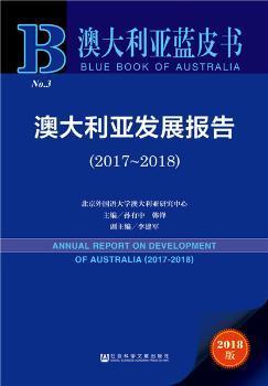 探索未来之门，2025新澳正版免费资料大全，探索未来之门，2025新澳正版免费资料大全全解析
