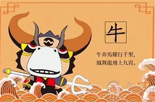 王中王刘伯温必中一肖