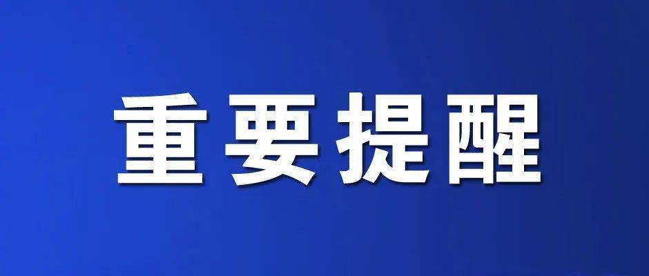 新闻发布的原则及其重要性，新闻发布原则及其重要性探讨