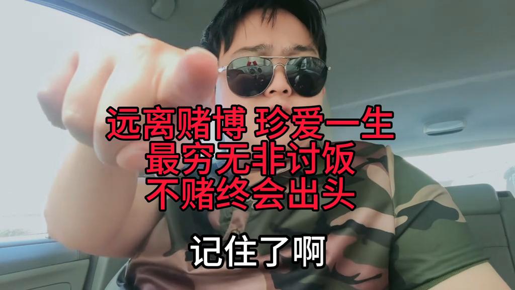 澳门六和彩网开奖结果及其影响，澳门六和彩网开奖结果及其深远影响