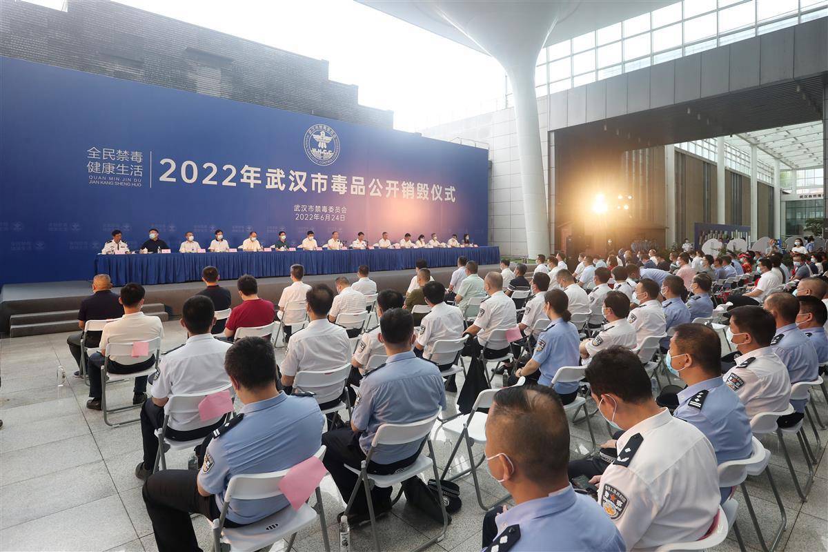 武汉市公安局今日重大新闻，武汉市公安局今日发布重大新闻
