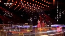 游击队的歌声与四季美声，游击队的歌声与四季美声，岁月旋律中的四季交响歌