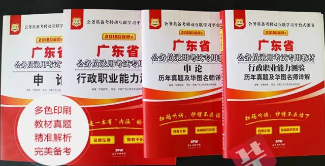 揭秘一肖三码与王中王的绝密关系，揭秘，一肖三码与王中王的神秘联系