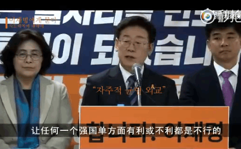韩国人对萨德的态度，认知、争议与影响，韩国人对萨德的态度，认知、争议与影响全解析