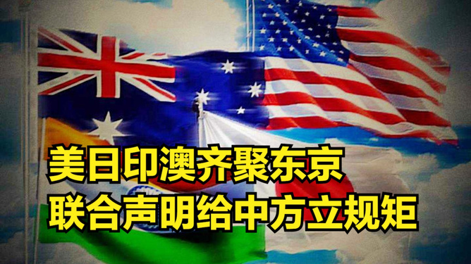 中国对日本的承诺，历史、现实与未来的维度，中日关系的承诺，历史回顾、现实现状与未来展望