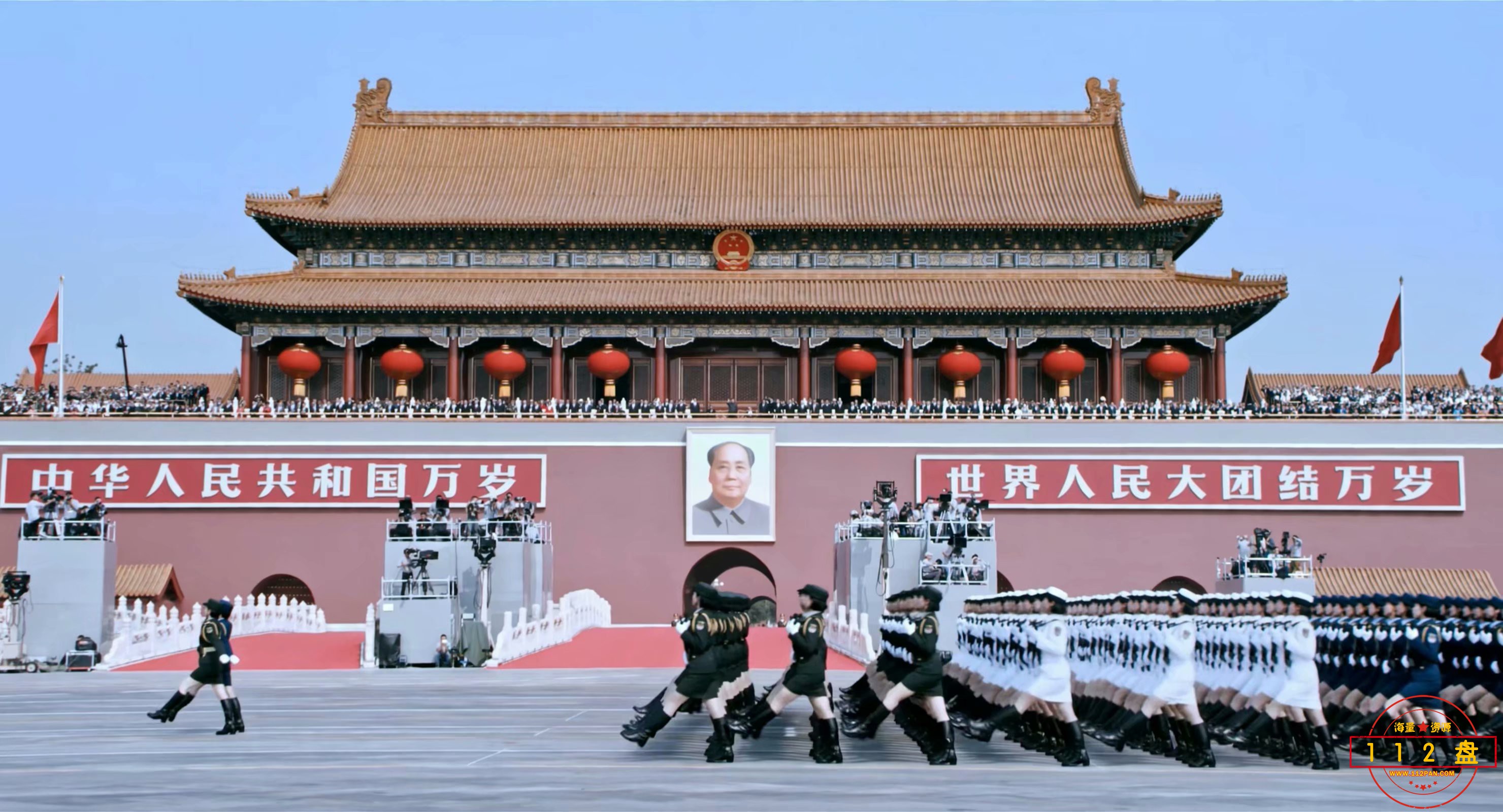 2020年中国大阅兵视频完整版，荣耀与力量的展现，「2020中国大阅兵全程回顾，荣耀与力量的震撼展现」
