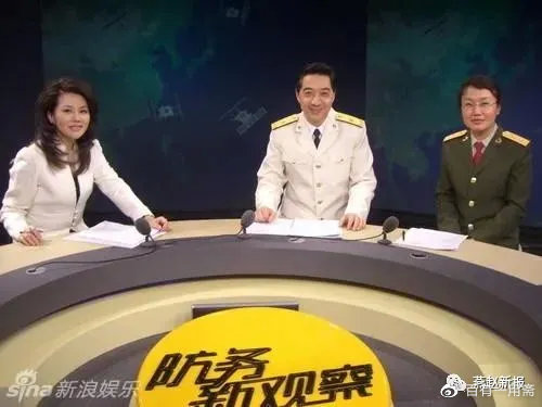 中央军事频道与女间谍，迷雾中的真相，中央军事频道与女间谍，迷雾中的真相揭秘