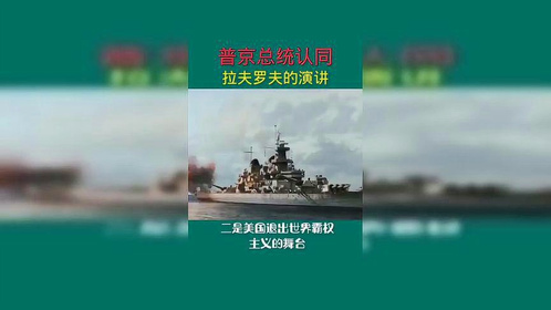 军事最新新闻与今日关注，全球安全态势的演变与挑战，全球军事动态与全球安全态势的挑战及演变趋势最新报道