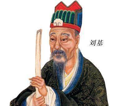 西不猭必中一肖刘伯温