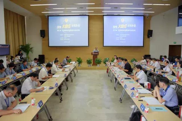 北京信息支援部队，加入之路如何？，北京信息支援部队的加入之路探索