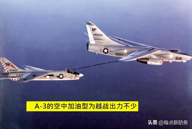 探索A-3攻击机的独特魅力，图片解析与背景故事，揭秘A-3攻击机的独特魅力，图片解析与背景故事探索