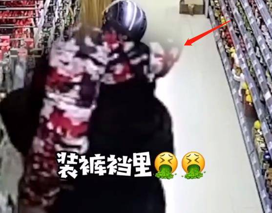 女子裤裆藏火箭筒，一则引人深思的社会新闻，女子裤裆藏火箭筒，社会安全漏洞引发深思