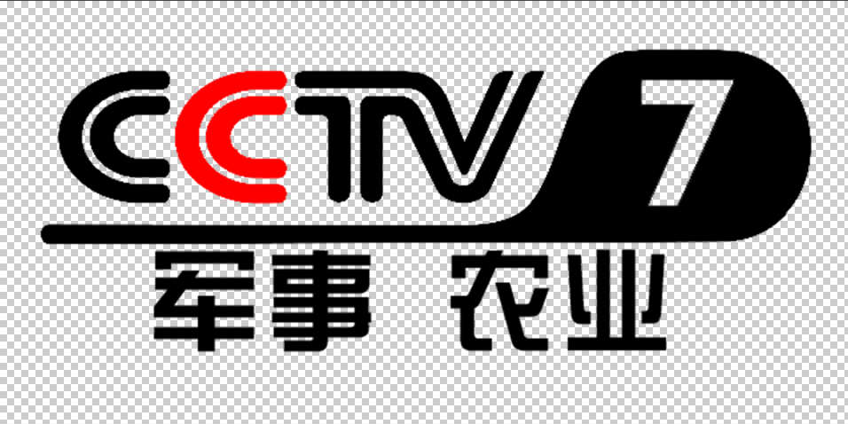 CCTV7军事农业频道，独特的频道标识与丰富的军事农业内容，CCTV7军事农业频道，独特标识下的军事农业内容盛宴
