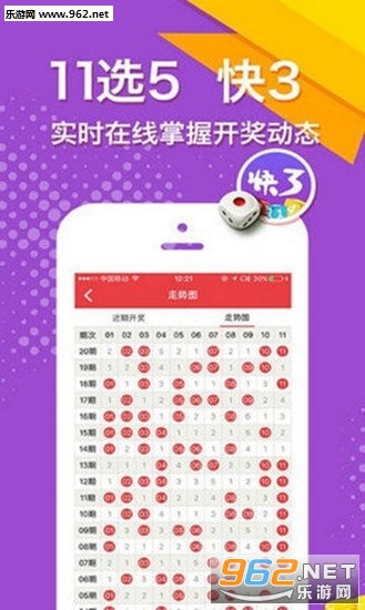 二四六好彩与幸运数字7777788888的奇妙缘分，二四六好彩与幸运数字777778的奇妙邂逅
