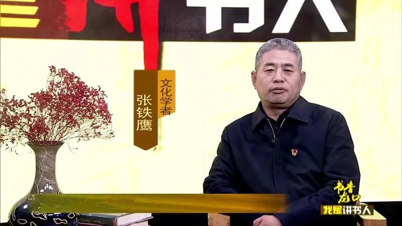 张铁鹰，翱翔商海的无畏雄鹰，张铁鹰，商海翱翔之雄鹰