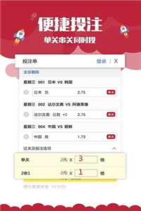 澳门正版资料大全与经典歇后语的文化交融，澳门正版资料与经典歇后语的文化融合