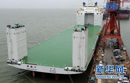 半潜船靠码头吗？——探究半潜船运作与码头的关系，半潜船运作与码头的关系探究，半潜船是否靠码头？