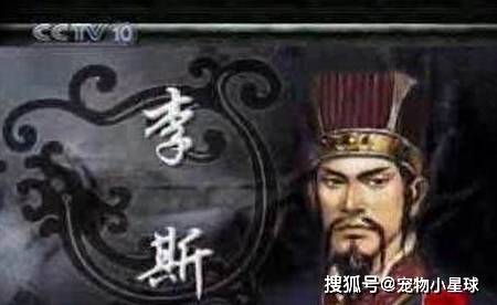 刘伯温与生肖的传奇故事，刘伯温与生肖的传奇之旅
