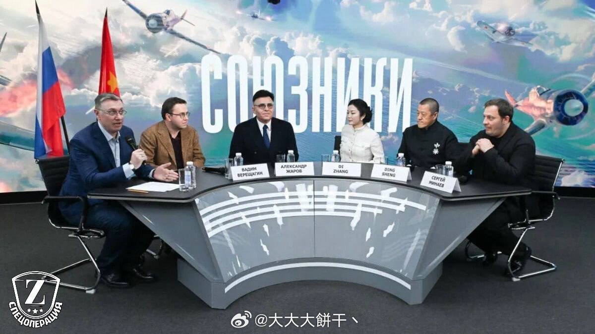 俄罗斯中国与今日新闻，深化合作，共谋发展，中俄深化合作，共谋发展，今日新闻聚焦中俄关系发展之路