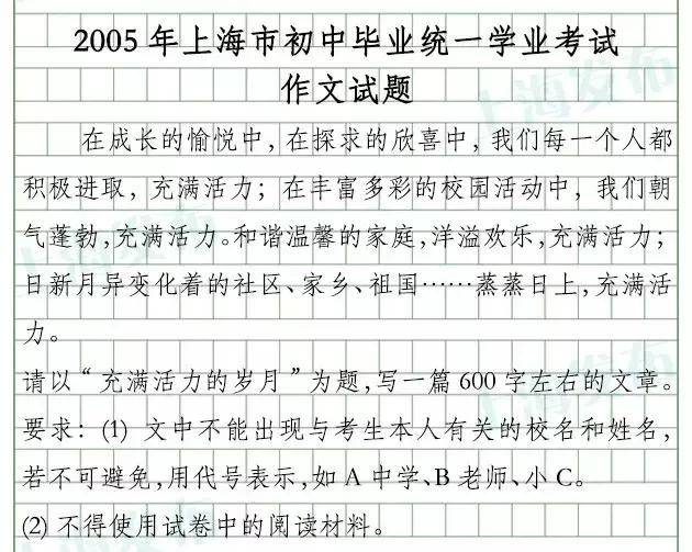 中国空军，翱翔蓝天，铸就辉煌，中国空军，蓝天铸辉煌，翱翔展雄姿