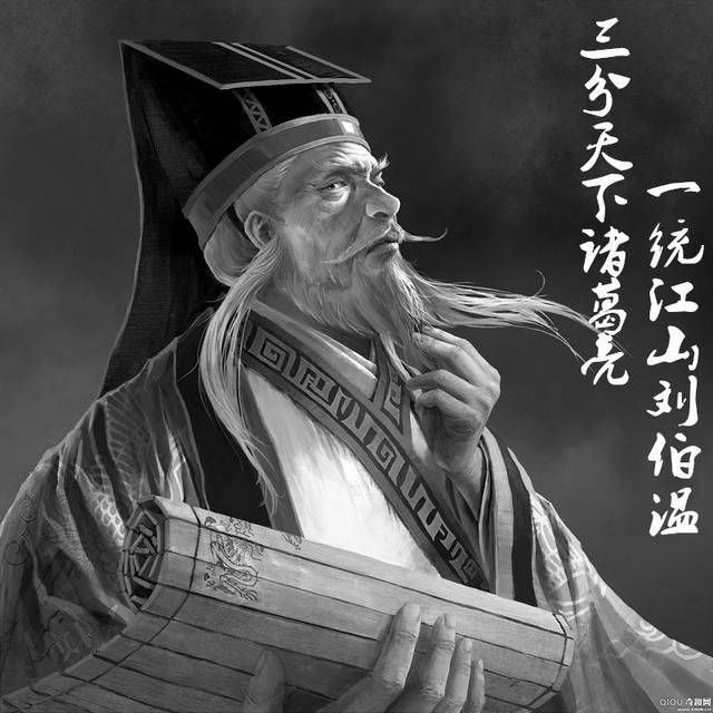刘伯温白小姐与一肖期期中——探寻神秘预言背后的故事，刘伯温白小姐与一肖期期中，神秘预言背后的故事探寻