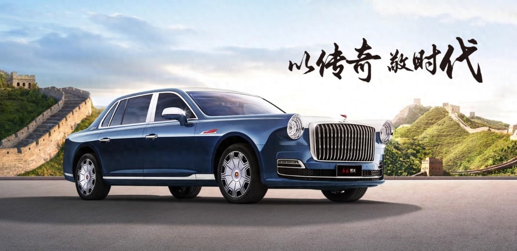 红旗120万售价背后的发动机技术秘密，红旗售价背后的发动机技术揭秘