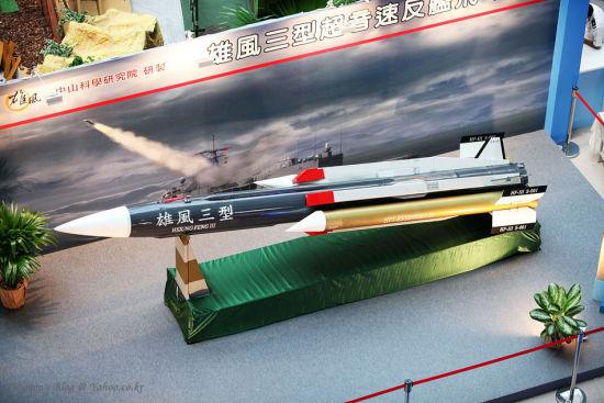 台湾雄风三，展现台湾力量的新篇章，台湾雄风三，展现全新力量的时代篇章