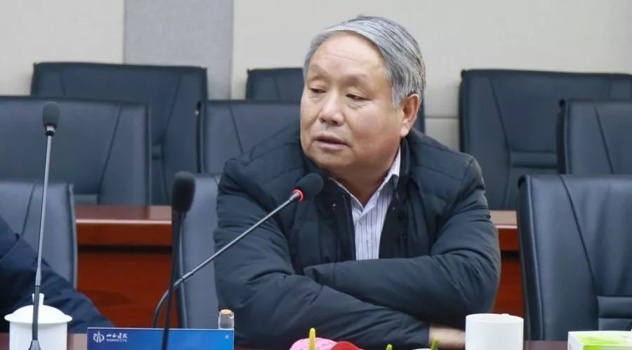 身份揭秘
