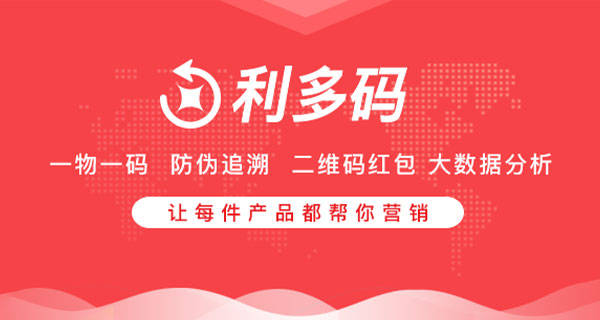 新澳门一码一肖
