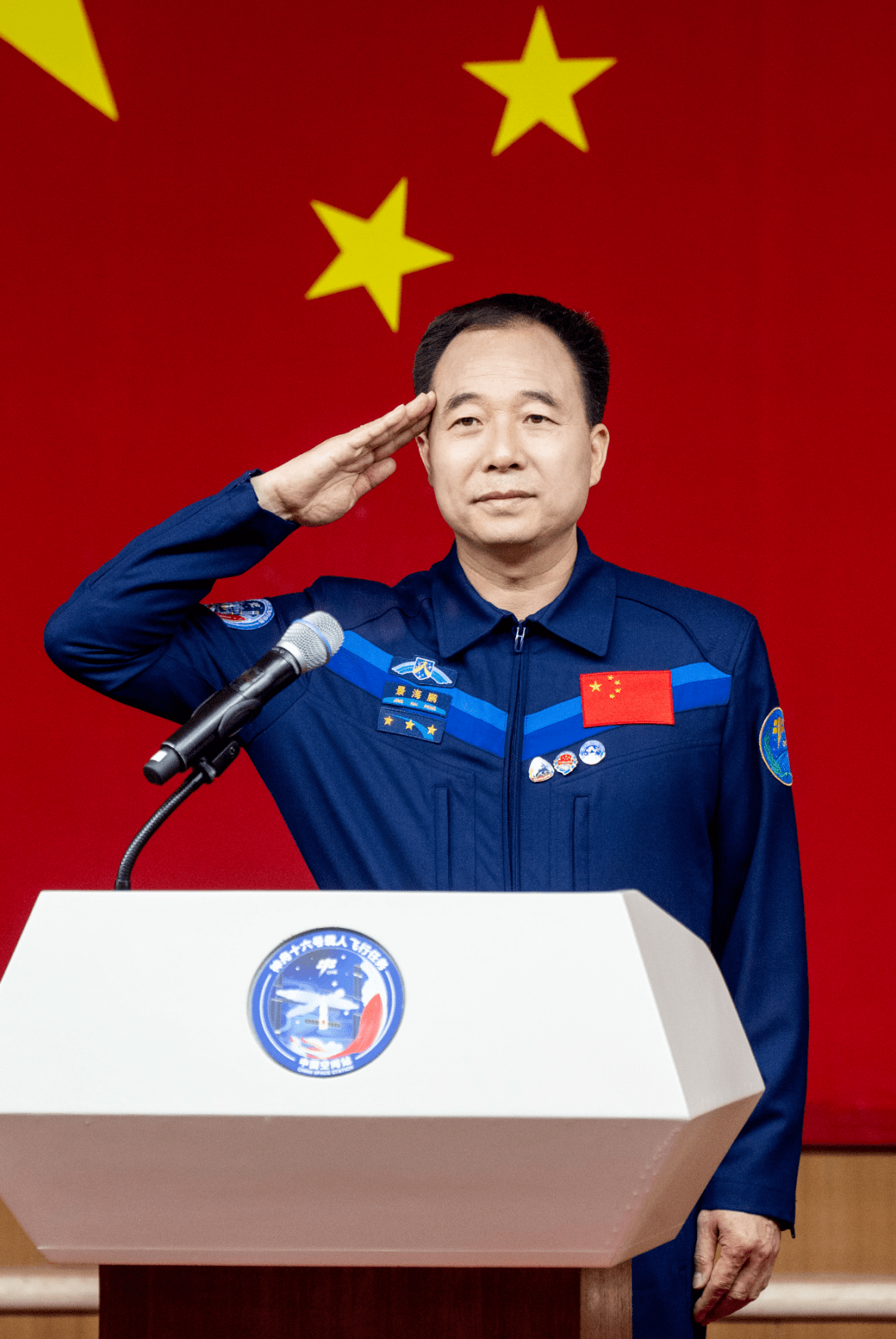景海鹏的出生年月，探寻一位航天英雄的成长之路，景海鹏的航天之路，探寻一位航天英雄的出生年月与成长历程