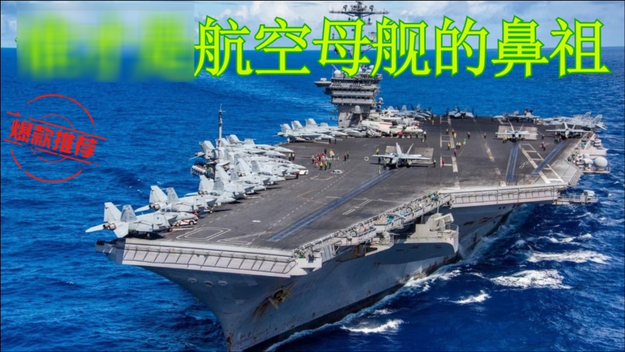 法国的核动力航母，独立建造还是国际合作？，法国核动力航母，独立建造还是国际合作之路？