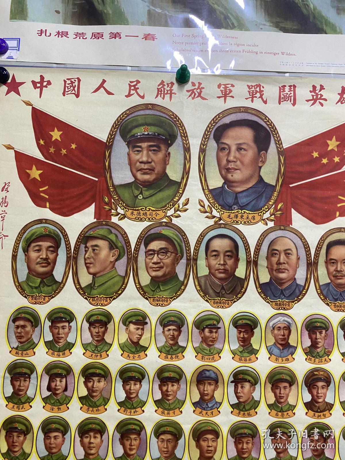 一级解放勋章获得者人数及其历史背景与荣誉意义，一级解放勋章获得者人数及其背后的荣誉意义与历史背景