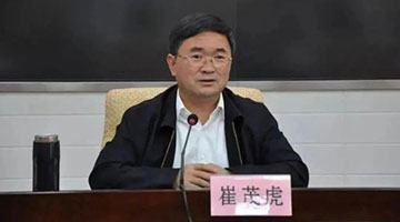 聚焦2022年，中央各部长的新角色与使命，中央各部长的新角色与使命，聚焦2022年展望未来