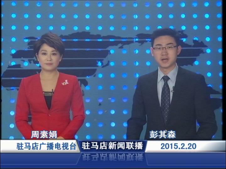 揭秘3月18日新闻联播直播回放，时事热点深度解析，揭秘3月18日新闻联播直播回放，时事热点深度解析与解读