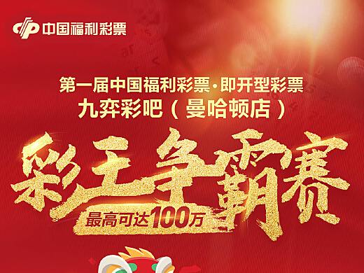 王中王彩霸王一肖中特——探寻神秘世界的独特魅力，探寻神秘世界的独特魅力，王中王彩霸王一肖中特揭秘