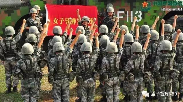中国人民解放军陆军第四十一集团军，光荣与使命的象征，中国人民解放军陆军第四十一集团军，光荣使命的象征