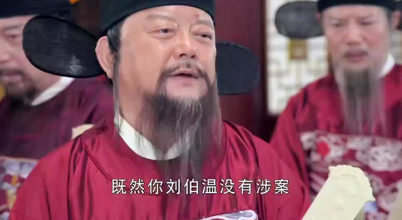 澳门刘伯温三肖必选一肖