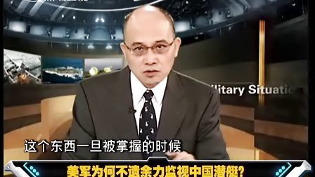 全球军事动态 第2页