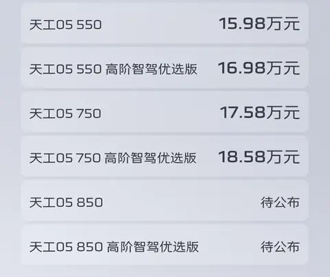 联合早报南略网中文版网址，新闻与信息的汇聚之地，联合早报南略网中文版，新闻与信息的综合汇聚平台