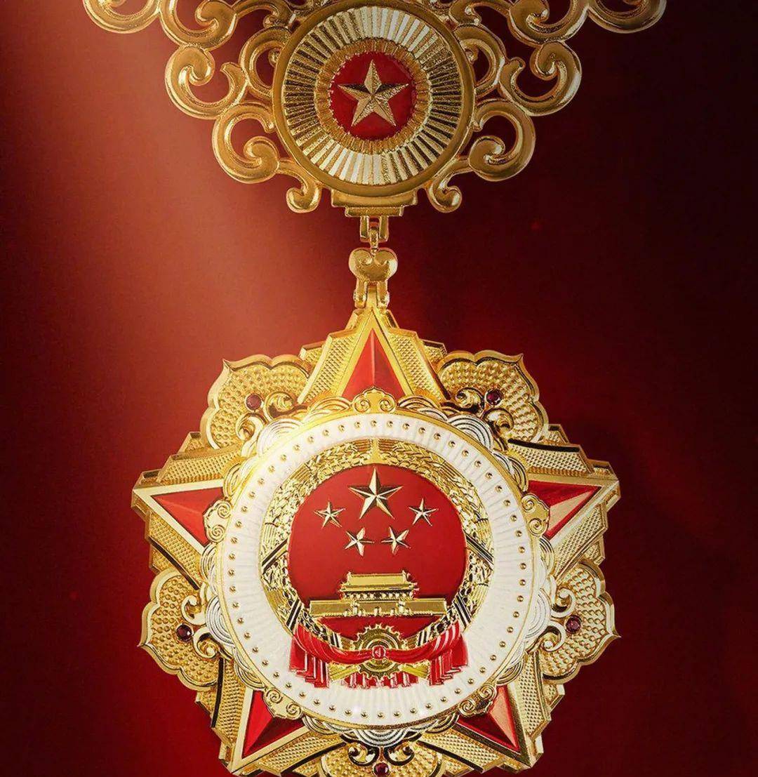 共和国勋章，九位英雄的事迹与荣耀，共和国勋章，九位英雄的事迹与荣耀，彰显国家崇高荣誉