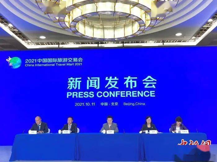 国际时事新闻最新2021概览，国际时事新闻概览，最新2021年动态回顾