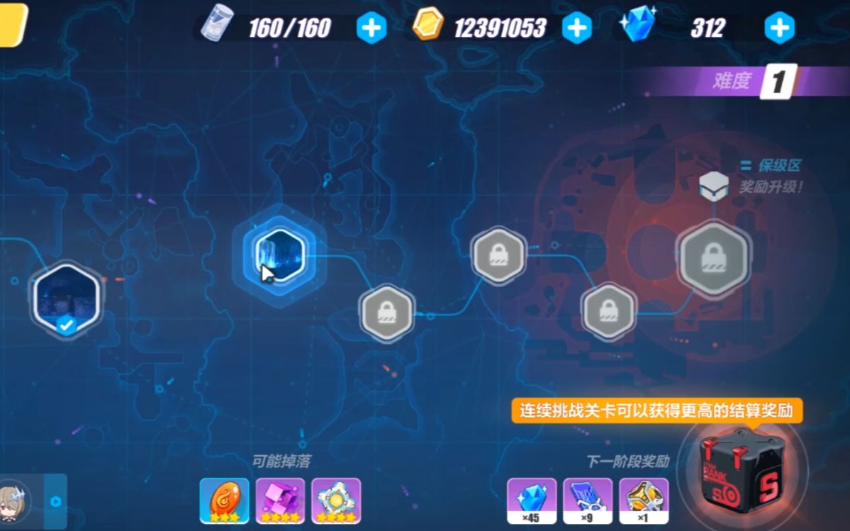 新澳门资料大全正版资料2023,探索与解读,新澳门资料大全正版解读 2023年探索版