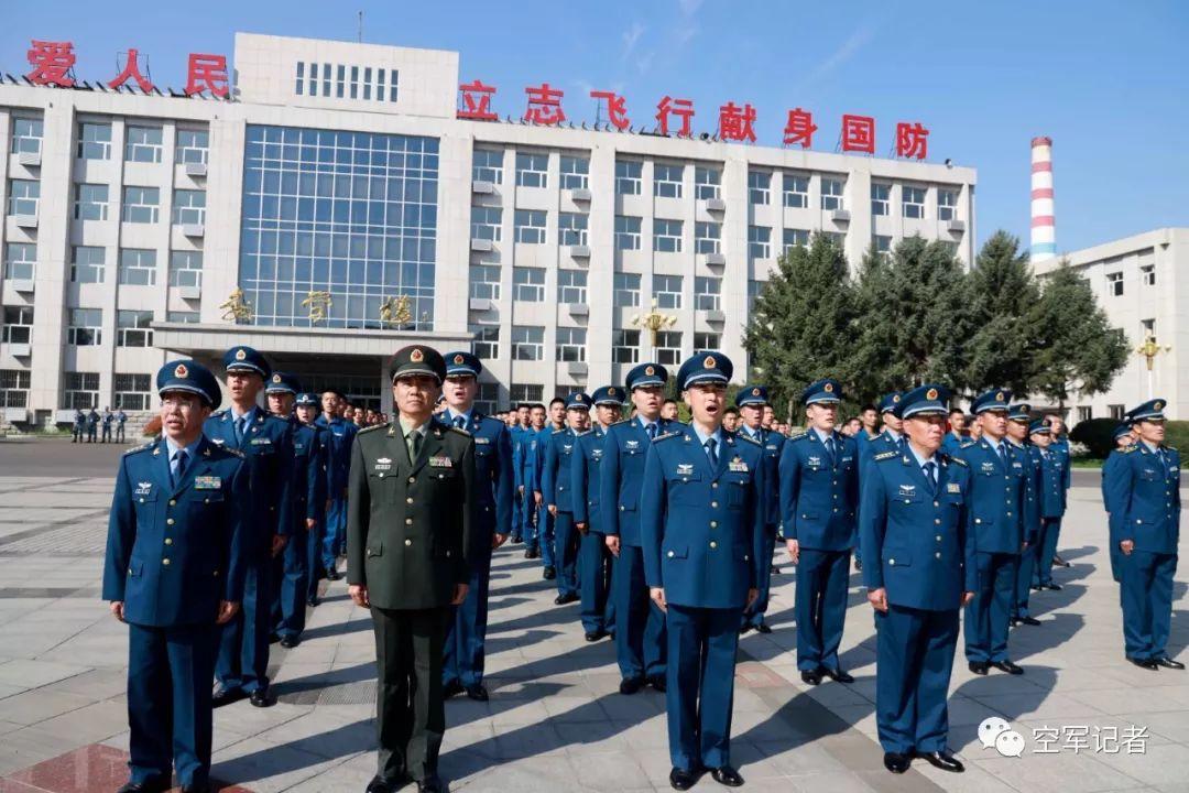 中国空军航空大学毕业后的多元发展路径，中国空军航空大学学子多元发展路径概览