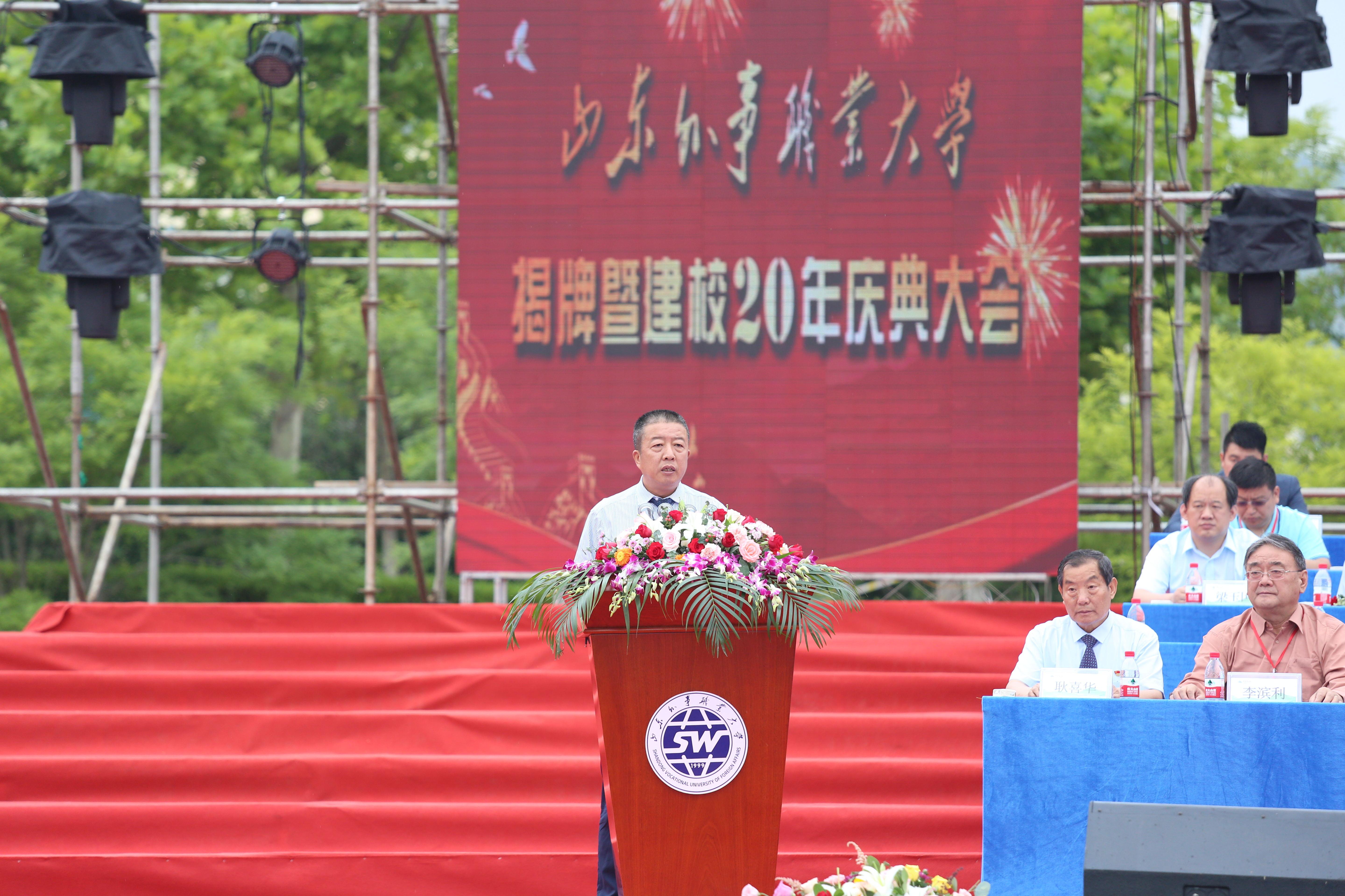 国防部长与省长，职权与地位的探讨，国防部长与省长职权与地位之探讨