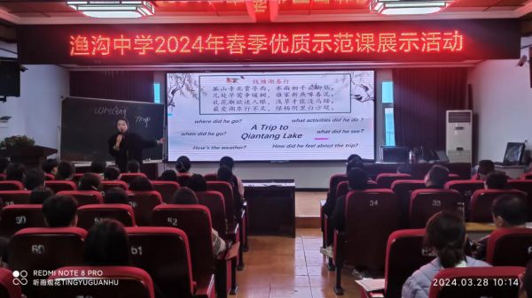 真相与启示探究