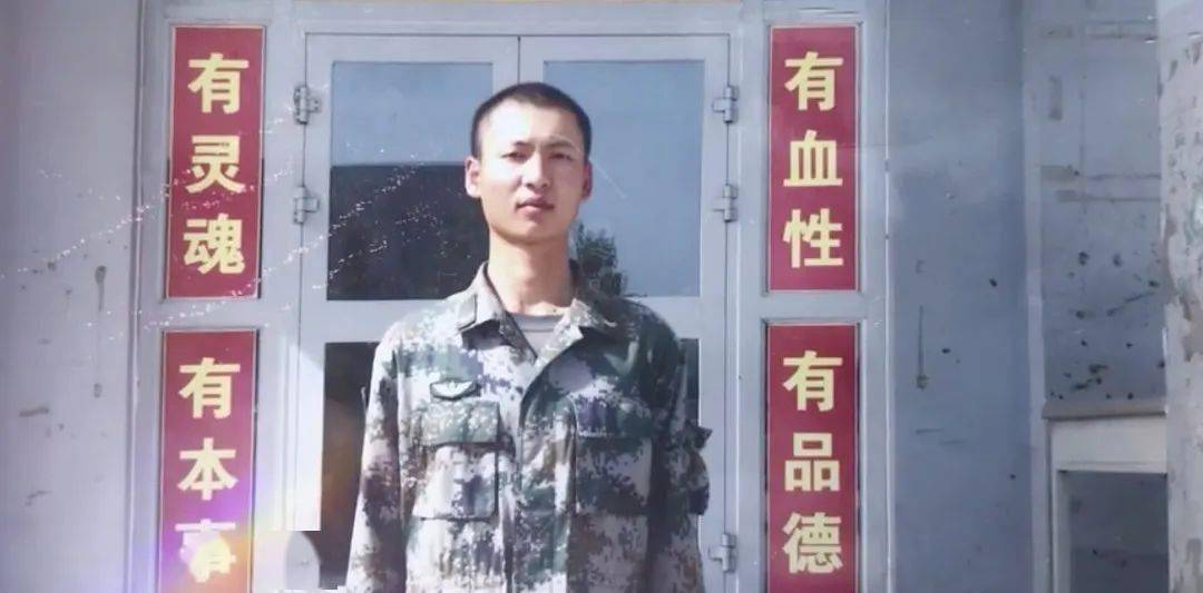 肖思远等四位英雄事迹，英勇无畏，铸就时代荣光，肖思远等四位英雄英勇无畏，铸就时代荣光传奇事迹
