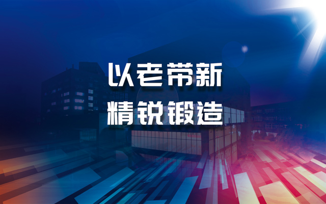 网络新闻，信息时代的重要媒介与影响力中心，信息时代的重要媒介与影响力中心，网络新闻的力量与影响